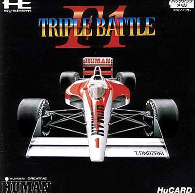 F1 Triple Battle box art for PC Engine